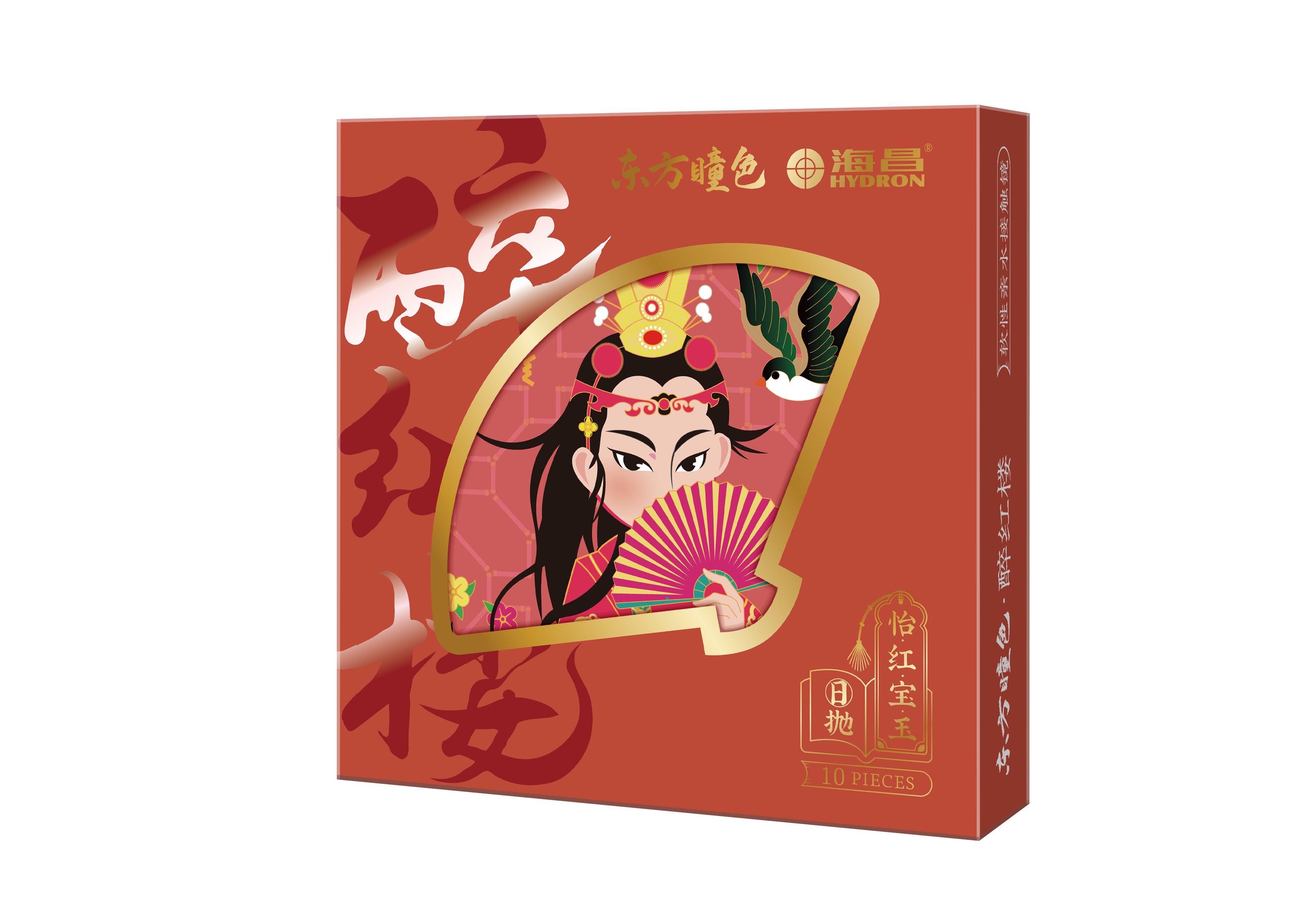 DG视讯英雄联盟联名款