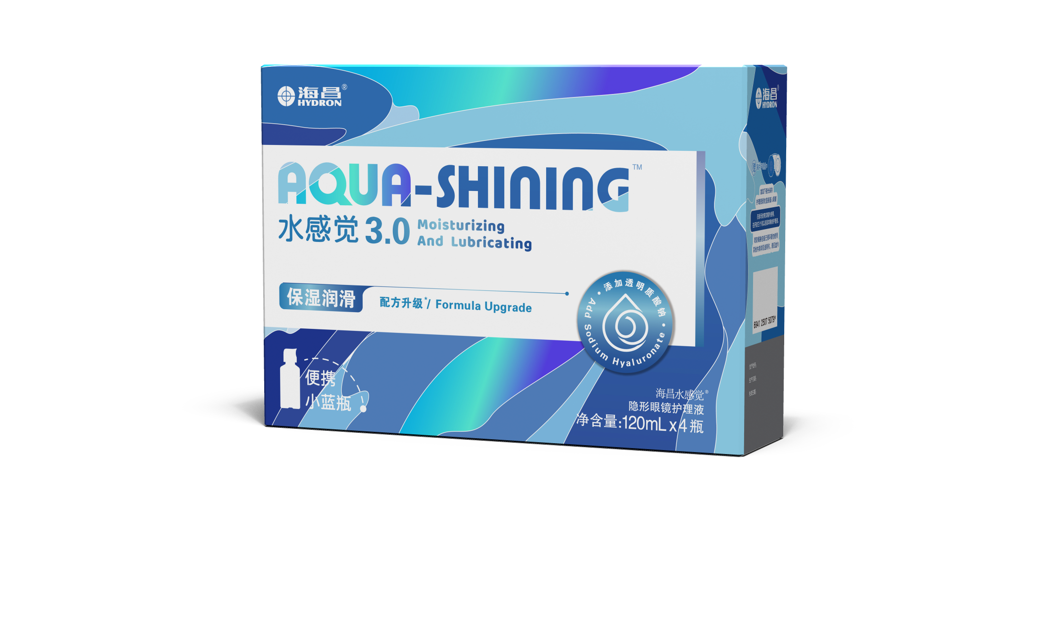 DG视讯英雄联盟联名款护理液